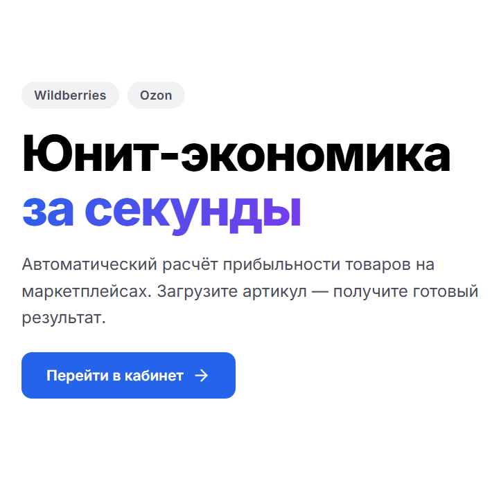 Лого-FOKOF