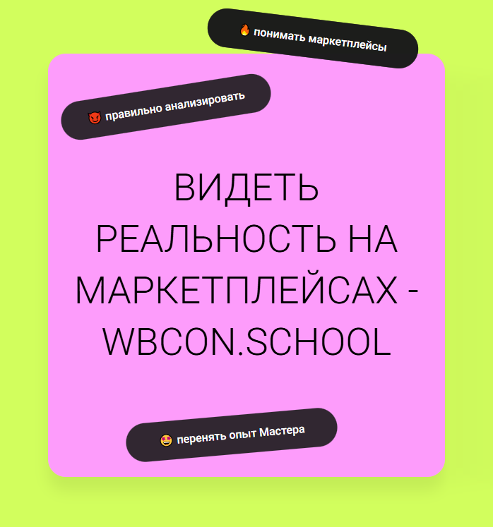 Лого-FOKOF